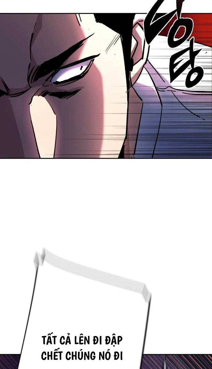 Bạn Học Của Tôi Là Lính Đánh Thuê Chapter 165 - Trang 2