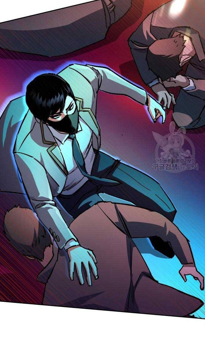 Bạn Học Của Tôi Là Lính Đánh Thuê Chapter 165 - Trang 2