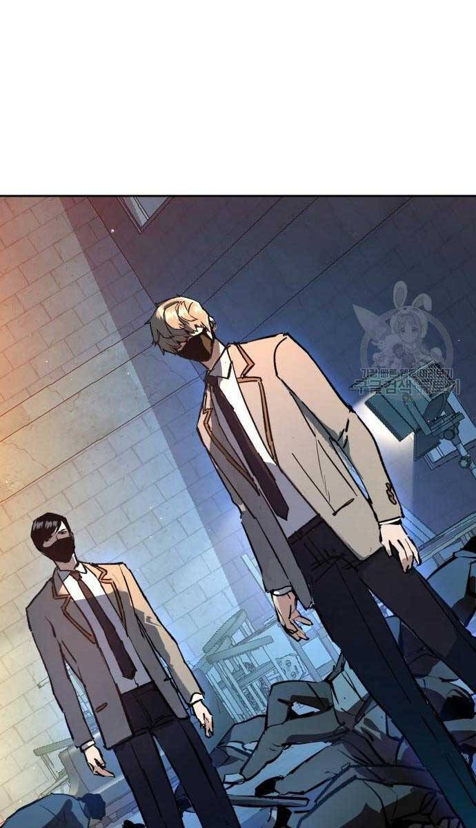 Bạn Học Của Tôi Là Lính Đánh Thuê Chapter 165 - Trang 2