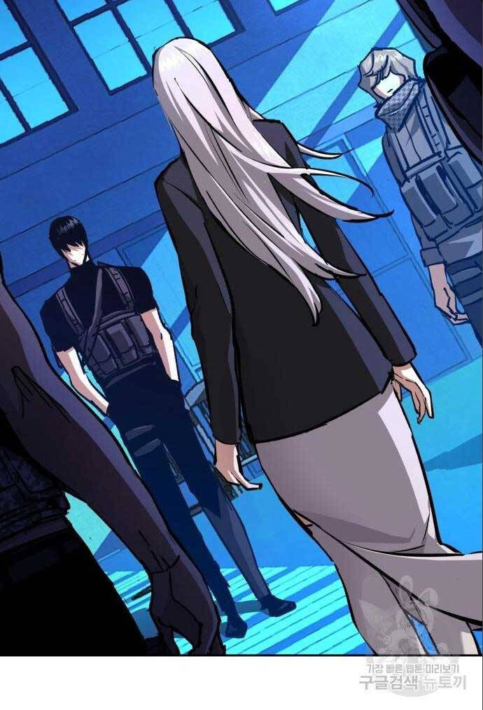 Bạn Học Của Tôi Là Lính Đánh Thuê Chapter 167 - Trang 2