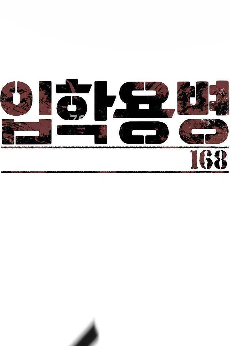 Bạn Học Của Tôi Là Lính Đánh Thuê Chapter 168 - Trang 2