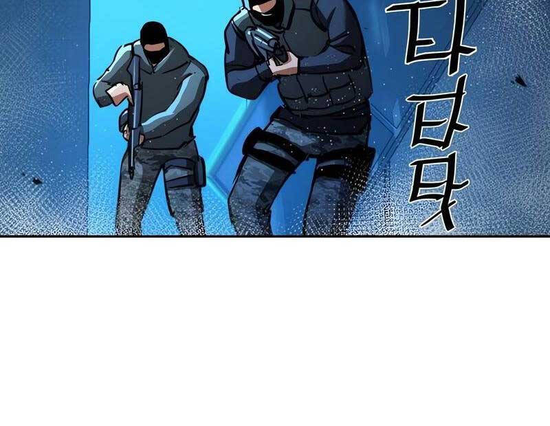 Bạn Học Của Tôi Là Lính Đánh Thuê Chapter 168 - Trang 2