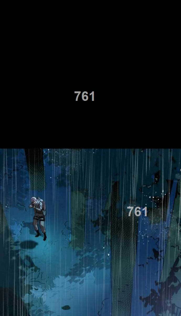 Bạn Học Của Tôi Là Lính Đánh Thuê Chapter 169 - Trang 2