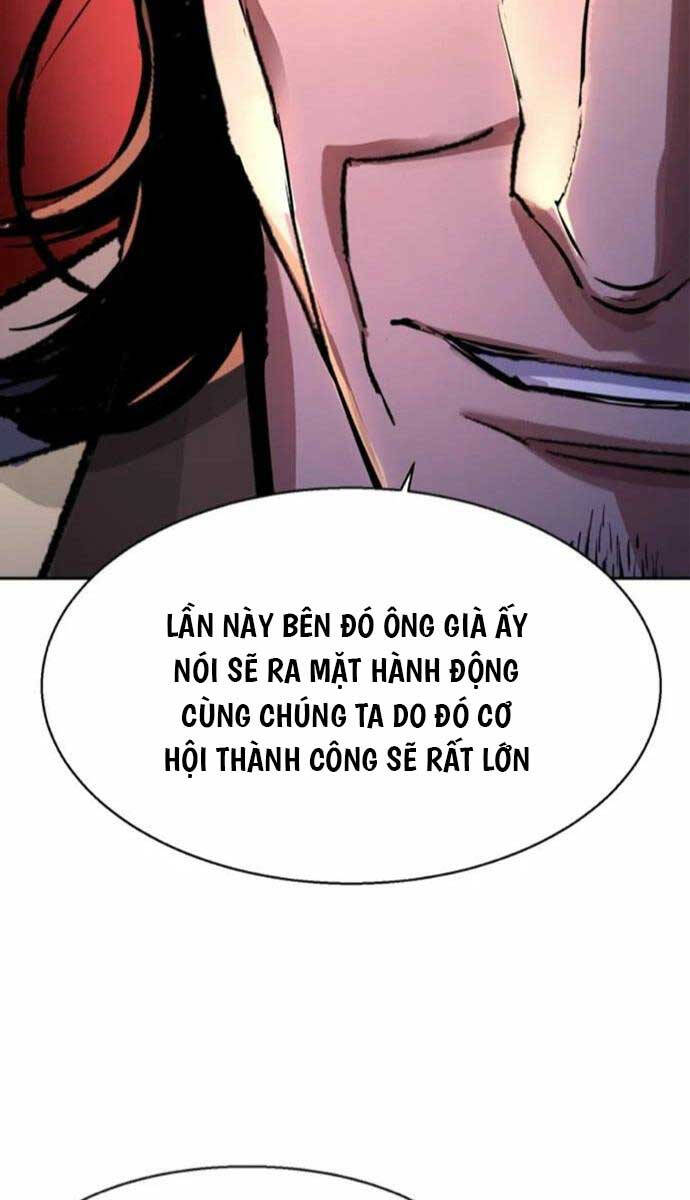 Bạn Học Của Tôi Là Lính Đánh Thuê Chapter 169 - Trang 2