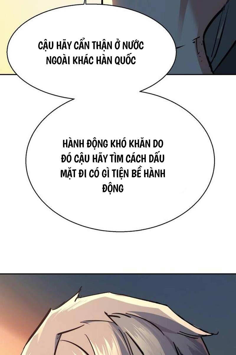 Bạn Học Của Tôi Là Lính Đánh Thuê Chapter 170 - Trang 2