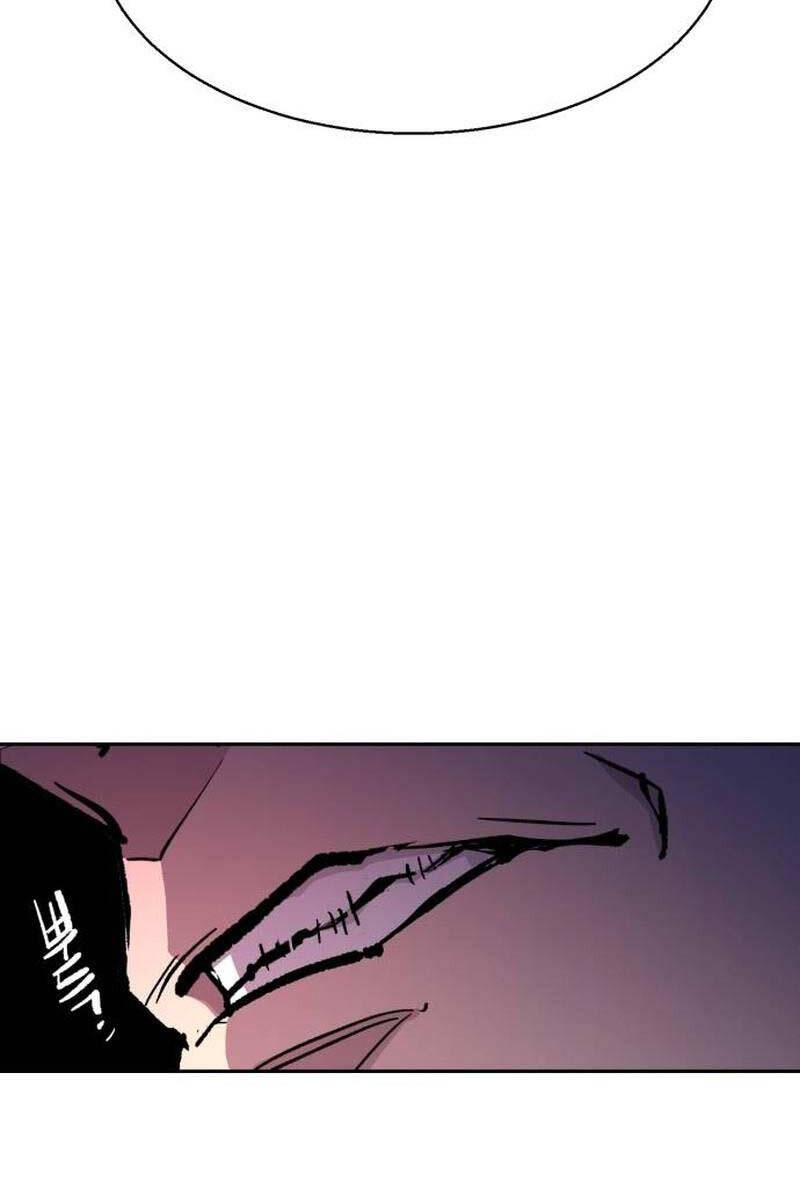 Bạn Học Của Tôi Là Lính Đánh Thuê Chapter 170 - Trang 2