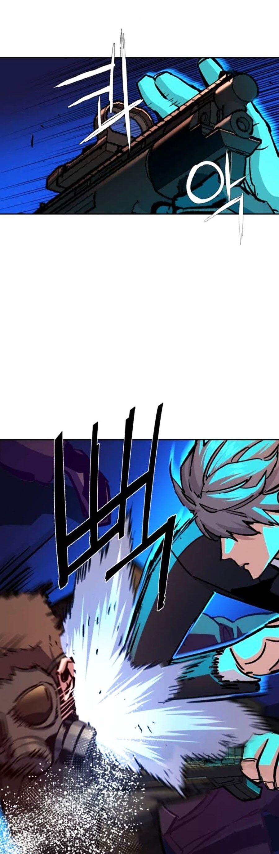 Bạn Học Của Tôi Là Lính Đánh Thuê Chapter 171 - Trang 2