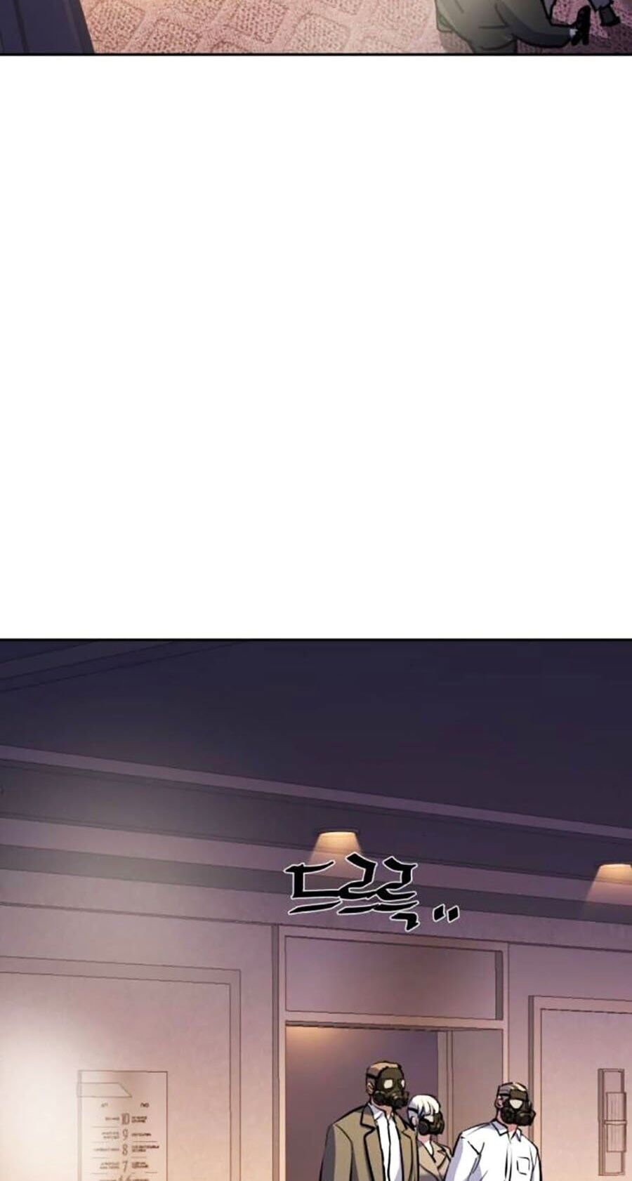 Bạn Học Của Tôi Là Lính Đánh Thuê Chapter 171 - Trang 2