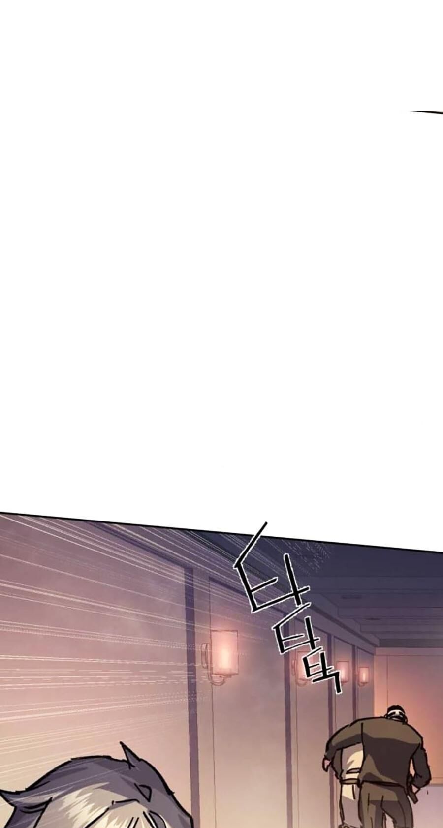 Bạn Học Của Tôi Là Lính Đánh Thuê Chapter 171 - Trang 2