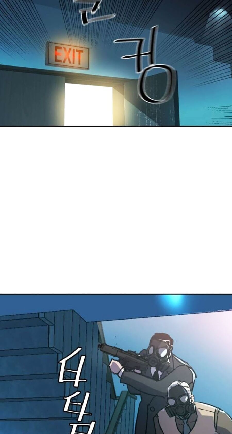 Bạn Học Của Tôi Là Lính Đánh Thuê Chapter 171 - Trang 2