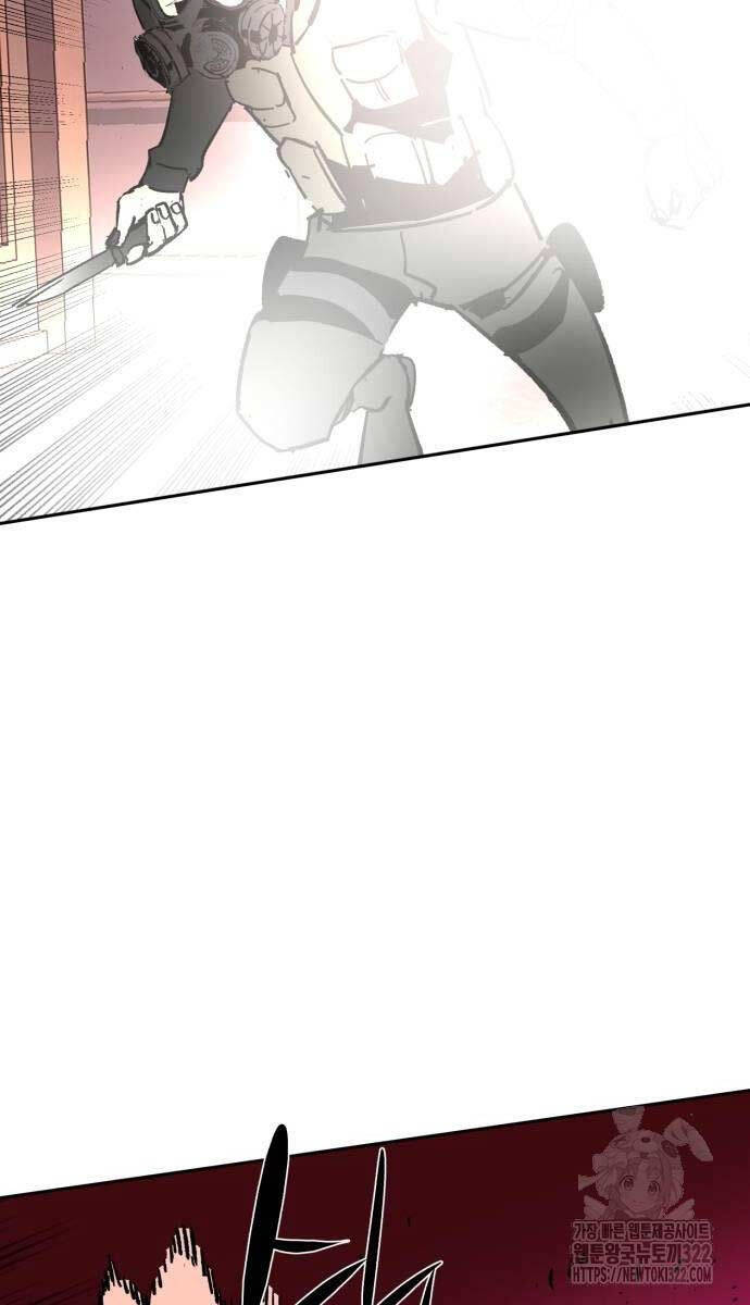 Bạn Học Của Tôi Là Lính Đánh Thuê Chapter 172 - Trang 2