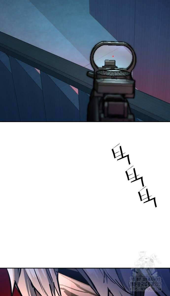 Bạn Học Của Tôi Là Lính Đánh Thuê Chapter 172 - Trang 2