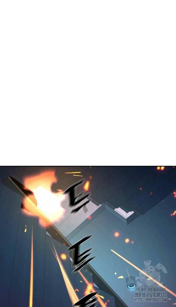 Bạn Học Của Tôi Là Lính Đánh Thuê Chapter 172 - Trang 2