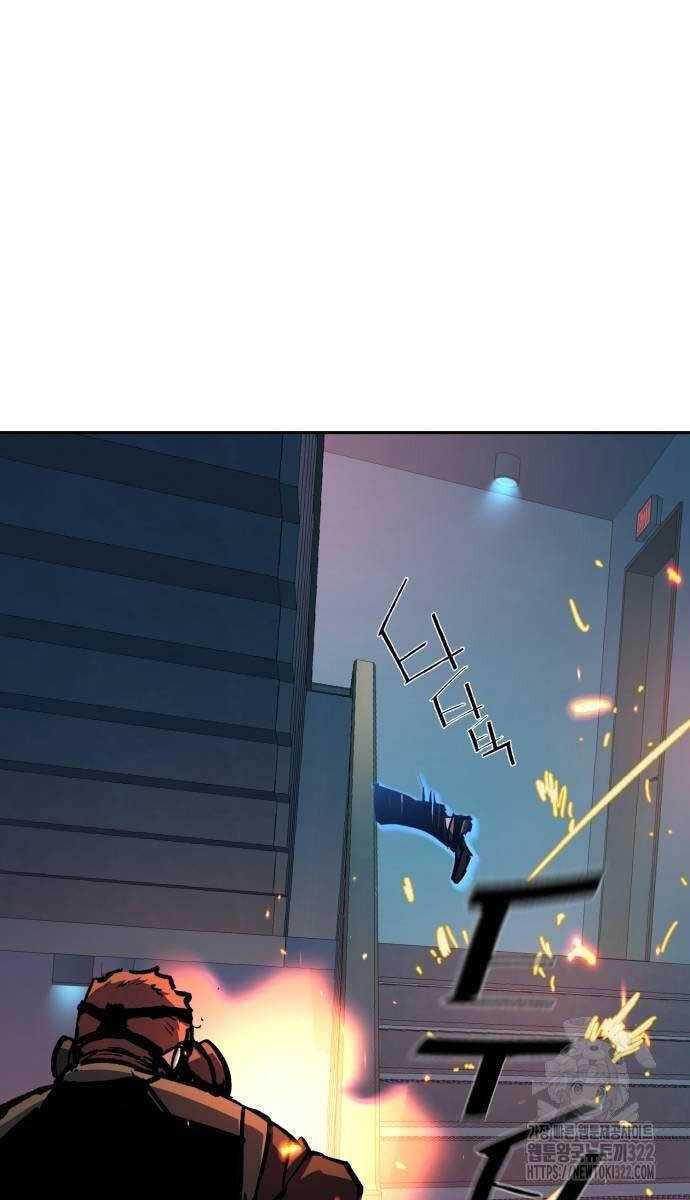 Bạn Học Của Tôi Là Lính Đánh Thuê Chapter 172 - Trang 2