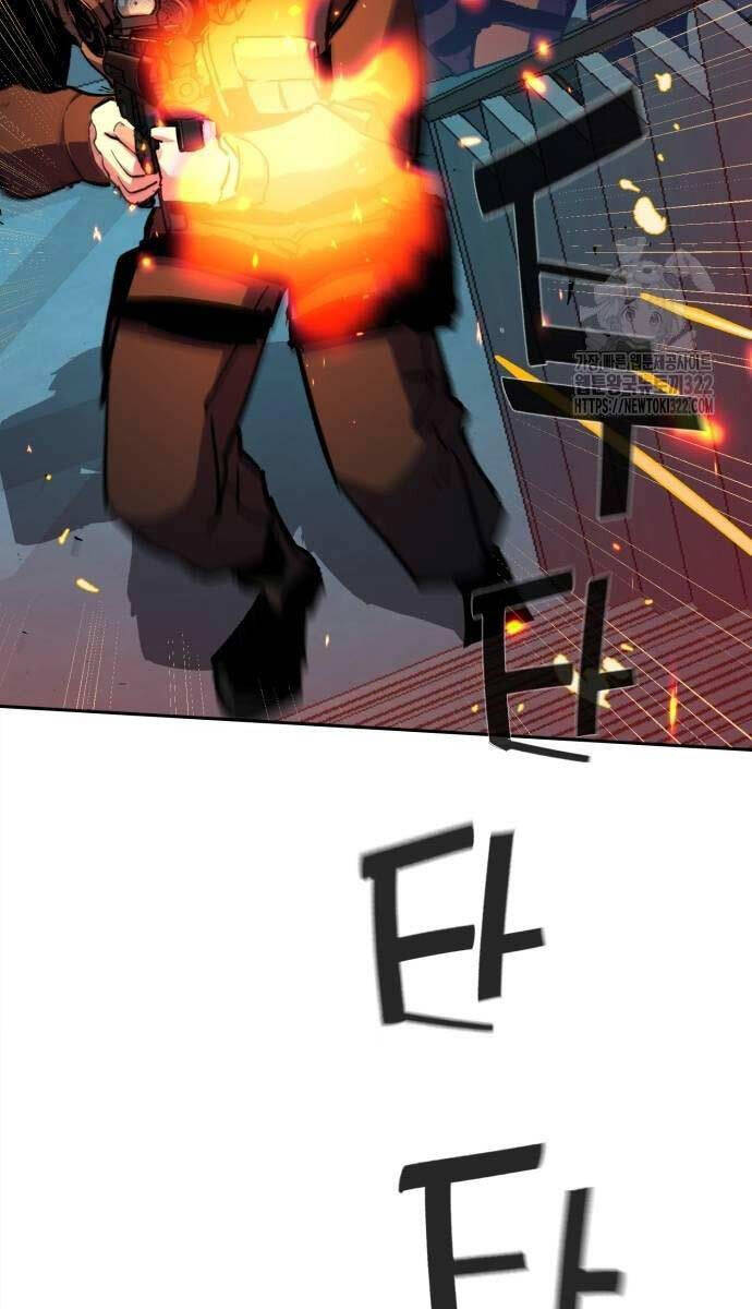 Bạn Học Của Tôi Là Lính Đánh Thuê Chapter 172 - Trang 2