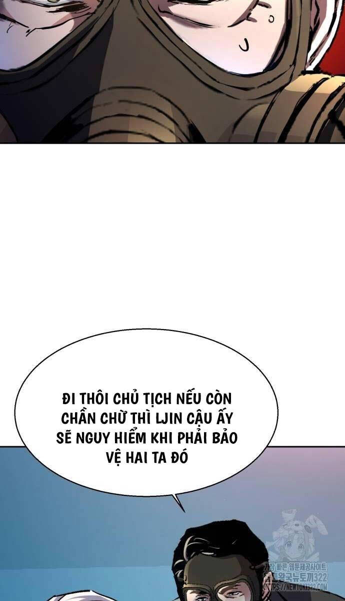 Bạn Học Của Tôi Là Lính Đánh Thuê Chapter 172 - Trang 2