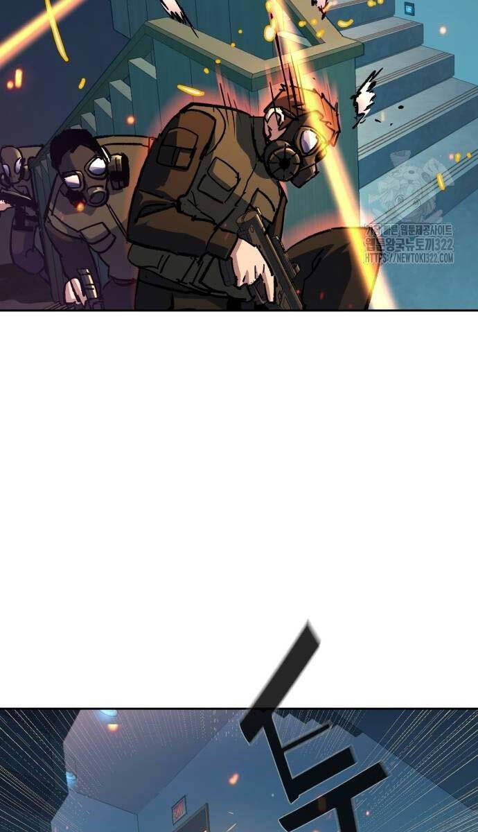 Bạn Học Của Tôi Là Lính Đánh Thuê Chapter 172 - Trang 2