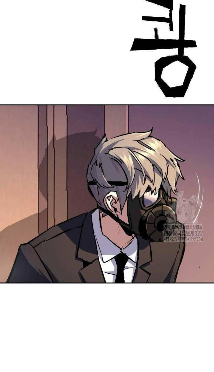 Bạn Học Của Tôi Là Lính Đánh Thuê Chapter 172 - Trang 2