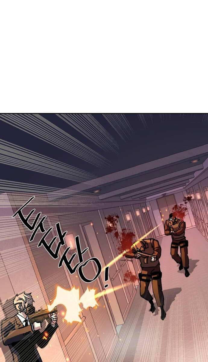 Bạn Học Của Tôi Là Lính Đánh Thuê Chapter 172 - Trang 2