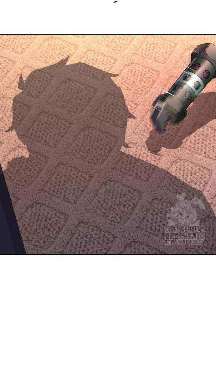 Bạn Học Của Tôi Là Lính Đánh Thuê Chapter 172 - Trang 2