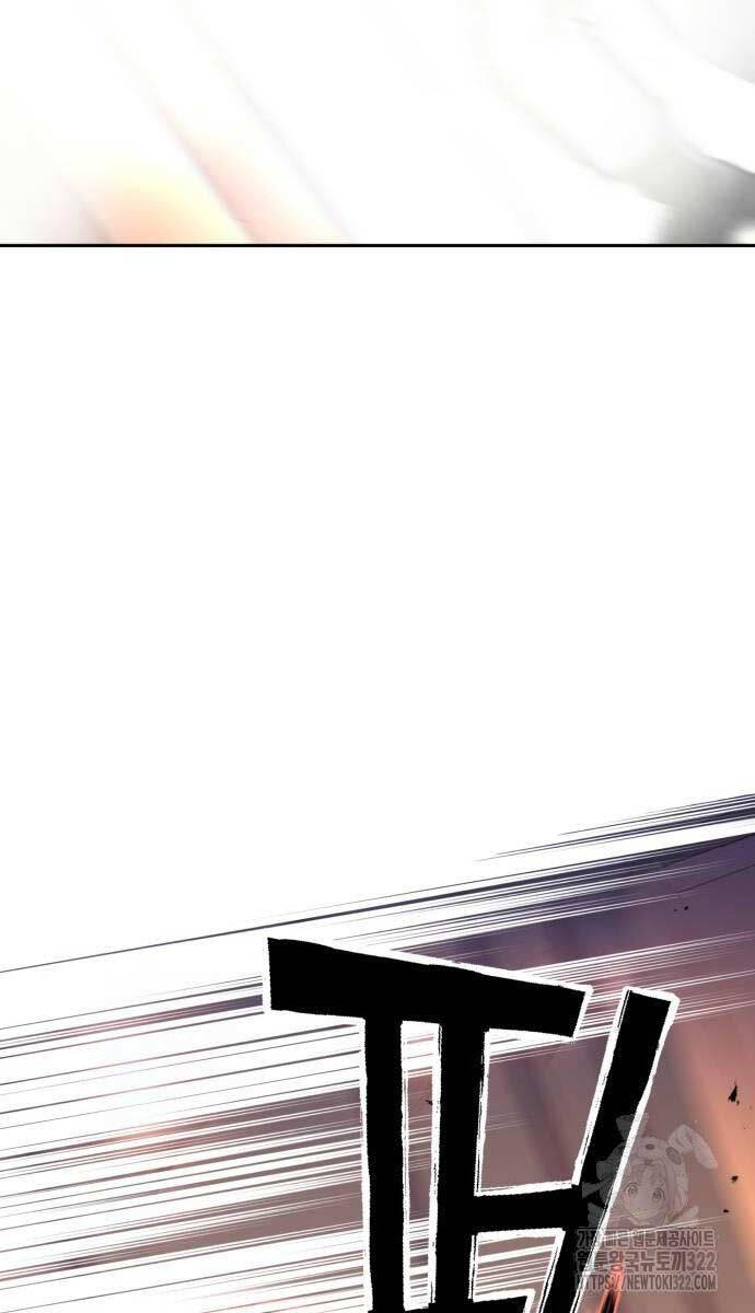 Bạn Học Của Tôi Là Lính Đánh Thuê Chapter 172 - Trang 2