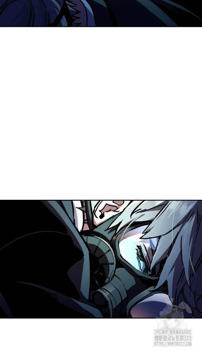 Bạn Học Của Tôi Là Lính Đánh Thuê Chapter 172 - Trang 2