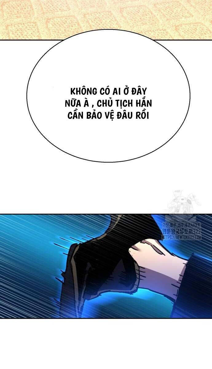 Bạn Học Của Tôi Là Lính Đánh Thuê Chapter 172 - Trang 2