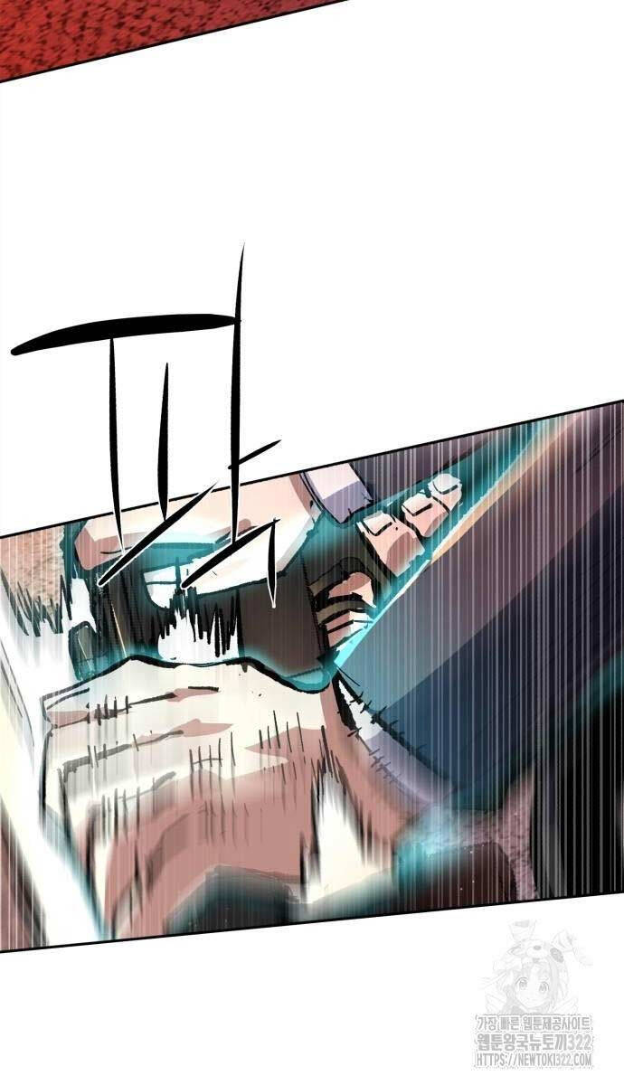 Bạn Học Của Tôi Là Lính Đánh Thuê Chapter 172 - Trang 2