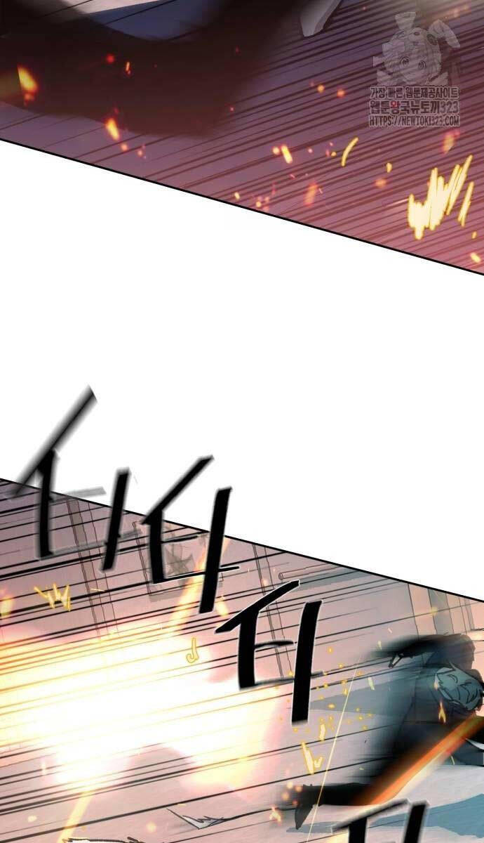 Bạn Học Của Tôi Là Lính Đánh Thuê Chapter 173 - Trang 2