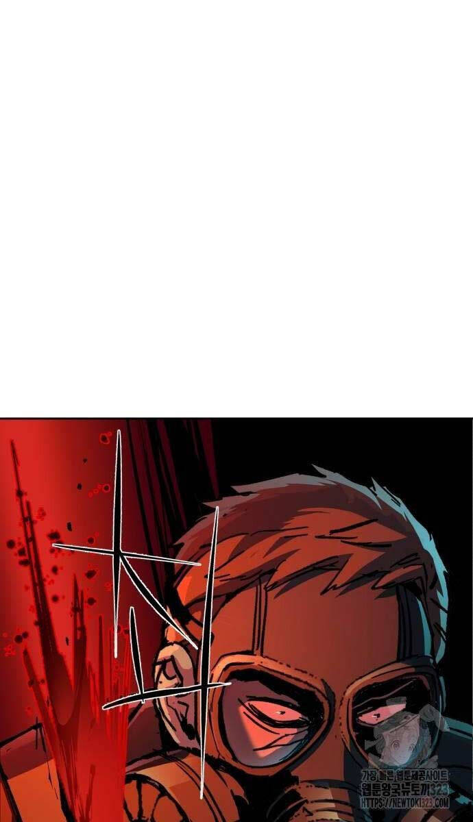 Bạn Học Của Tôi Là Lính Đánh Thuê Chapter 173 - Trang 2