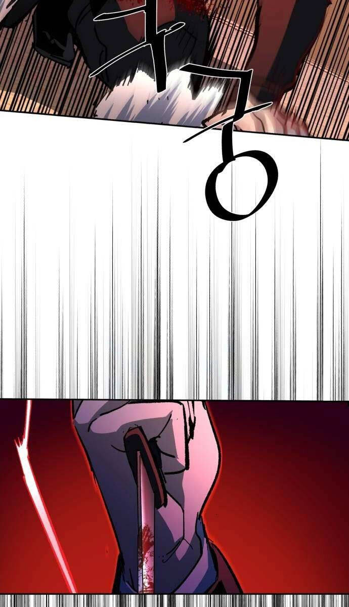 Bạn Học Của Tôi Là Lính Đánh Thuê Chapter 173 - Trang 2