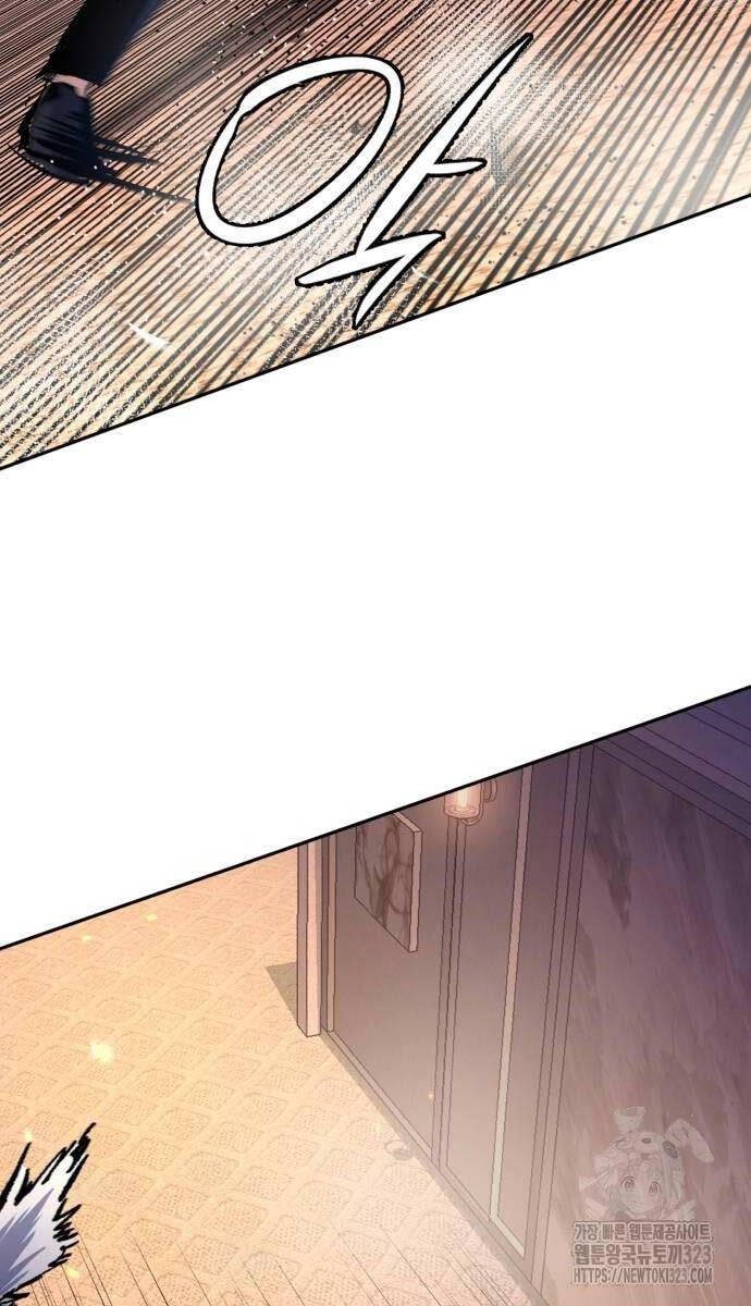 Bạn Học Của Tôi Là Lính Đánh Thuê Chapter 173 - Trang 2