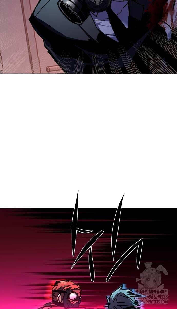 Bạn Học Của Tôi Là Lính Đánh Thuê Chapter 173 - Trang 2