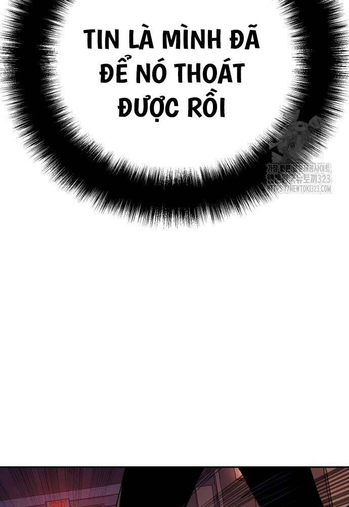 Bạn Học Của Tôi Là Lính Đánh Thuê Chapter 173 - Trang 2