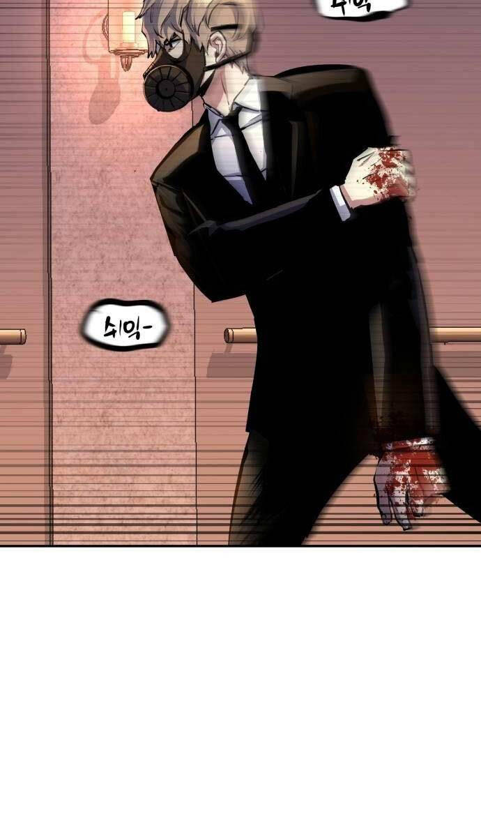 Bạn Học Của Tôi Là Lính Đánh Thuê Chapter 173 - Trang 2