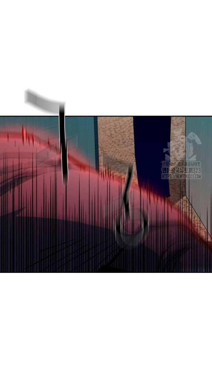 Bạn Học Của Tôi Là Lính Đánh Thuê Chapter 173 - Trang 2