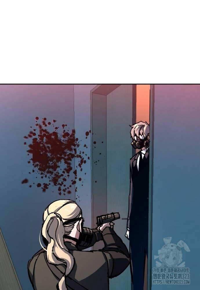 Bạn Học Của Tôi Là Lính Đánh Thuê Chapter 173 - Trang 2