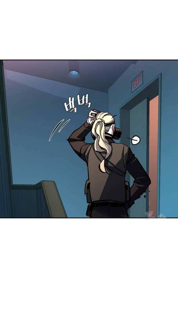 Bạn Học Của Tôi Là Lính Đánh Thuê Chapter 173 - Trang 2