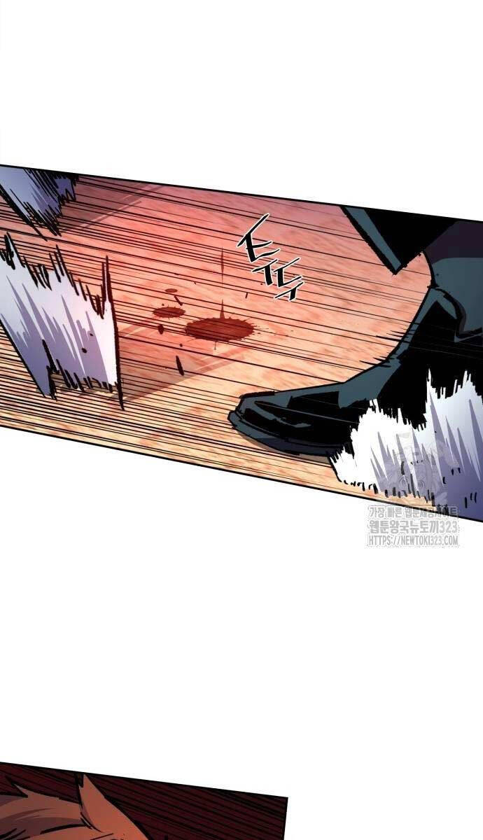 Bạn Học Của Tôi Là Lính Đánh Thuê Chapter 173 - Trang 2