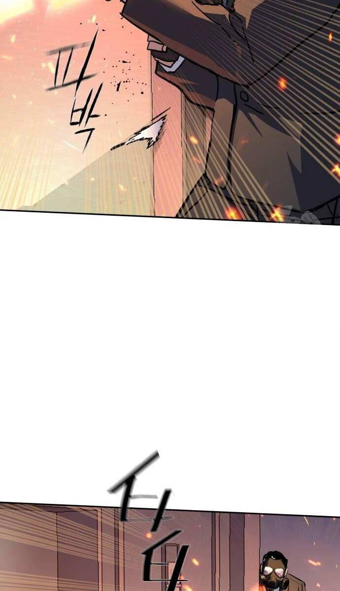 Bạn Học Của Tôi Là Lính Đánh Thuê Chapter 173 - Trang 2