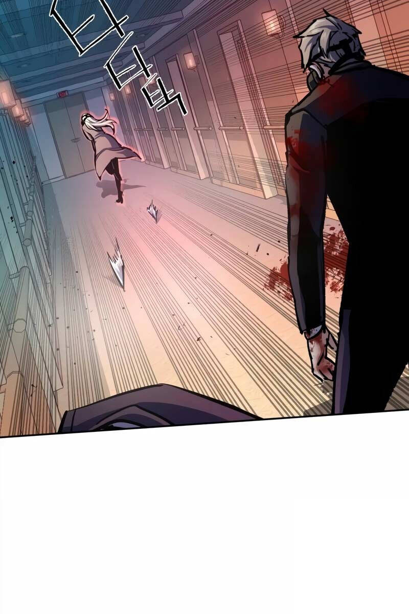 Bạn Học Của Tôi Là Lính Đánh Thuê Chapter 174 - Trang 2