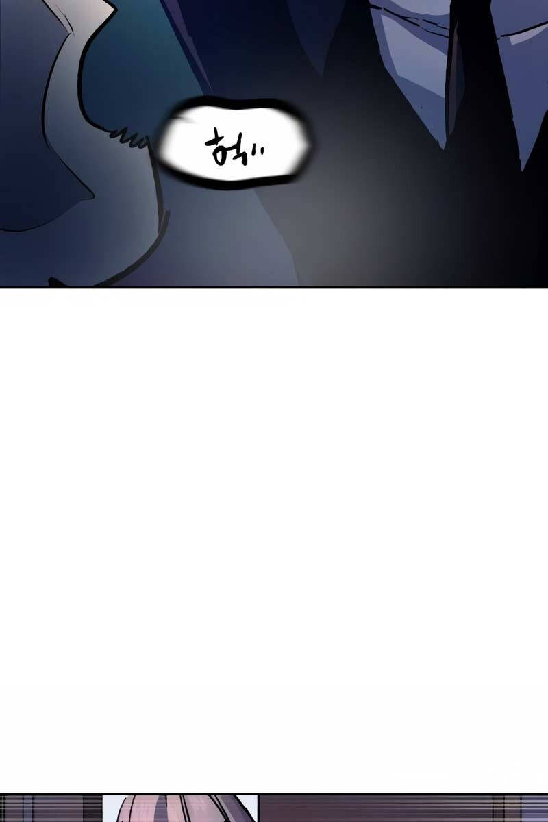 Bạn Học Của Tôi Là Lính Đánh Thuê Chapter 174 - Trang 2