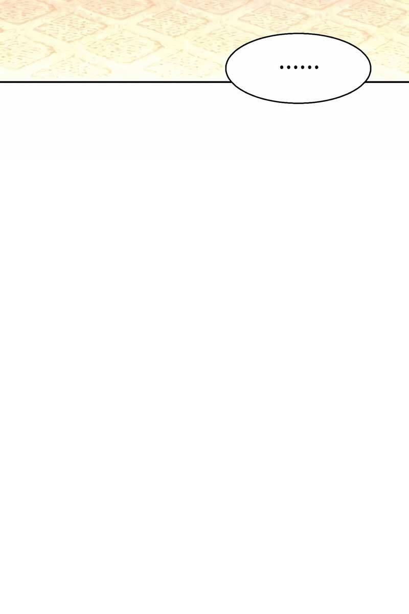 Bạn Học Của Tôi Là Lính Đánh Thuê Chapter 174 - Trang 2