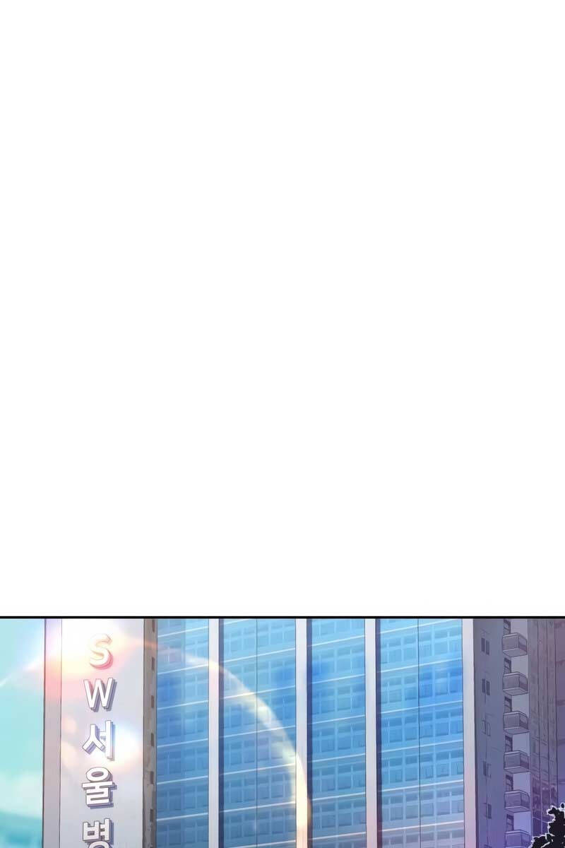 Bạn Học Của Tôi Là Lính Đánh Thuê Chapter 174 - Trang 2