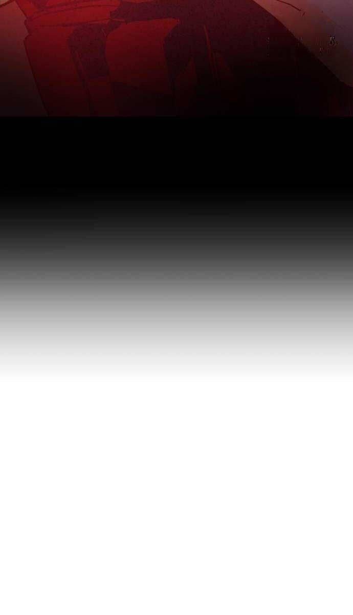 Bạn Học Của Tôi Là Lính Đánh Thuê Chapter 177 - Trang 2