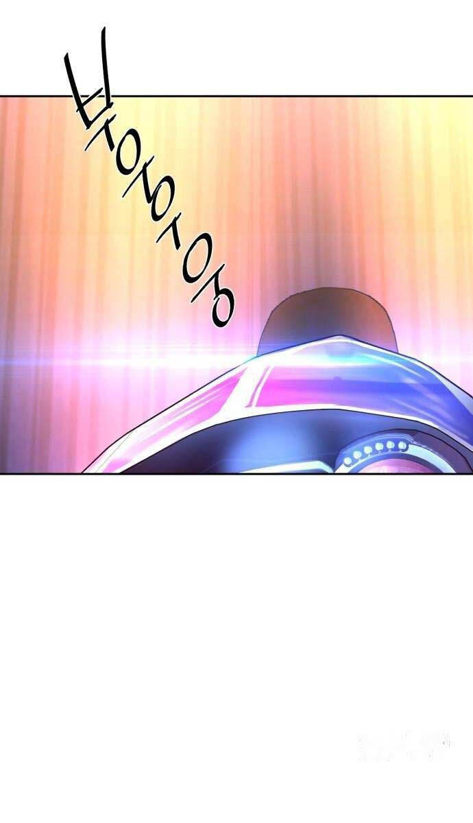 Bạn Học Của Tôi Là Lính Đánh Thuê Chapter 177 - Trang 2