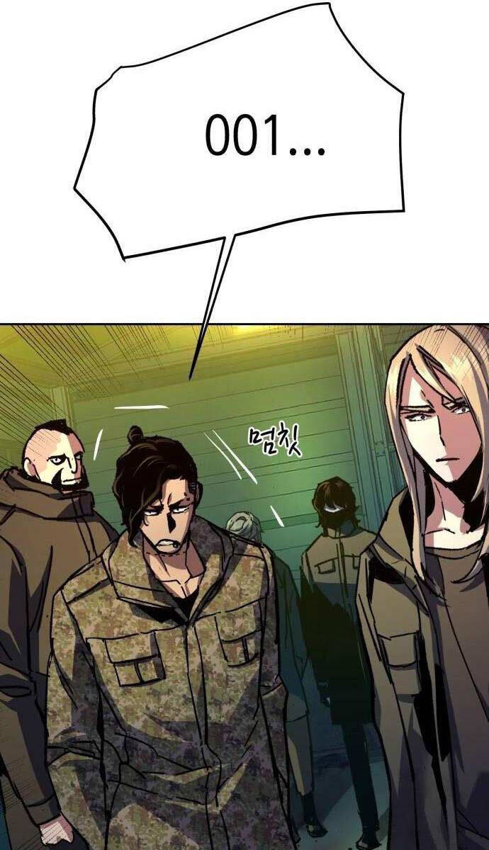 Bạn Học Của Tôi Là Lính Đánh Thuê Chapter 177 - Trang 2