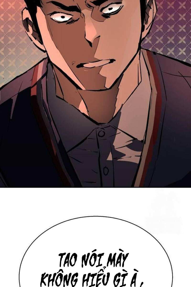 Bạn Học Của Tôi Là Lính Đánh Thuê Chapter 178 - Trang 2