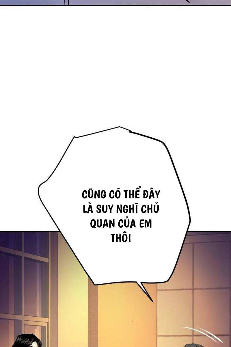 Bạn Học Của Tôi Là Lính Đánh Thuê Chapter 178 - Trang 2