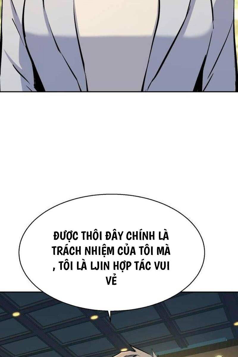 Bạn Học Của Tôi Là Lính Đánh Thuê Chapter 178 - Trang 2